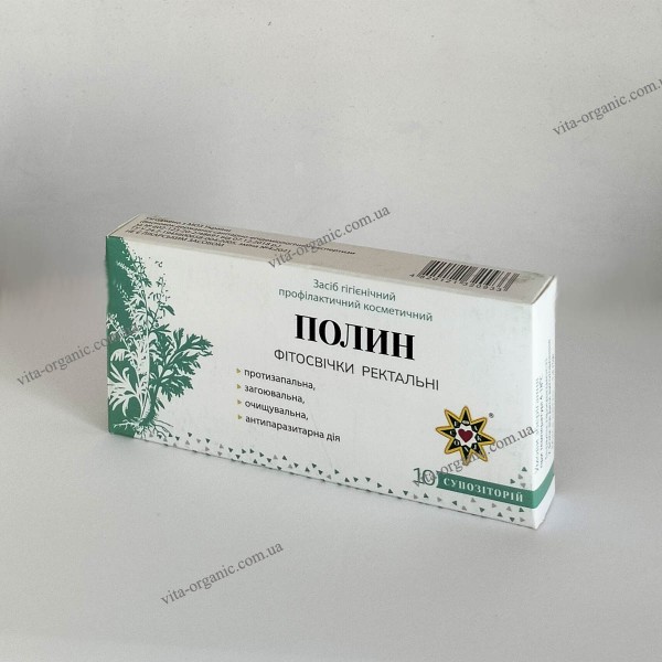 Фитосвечи Полынь, Эконика